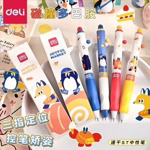 �����{�ܲ宋�ٸɰ������ԹPST�^0.5혻������W����ˢ�}�P���ֵ