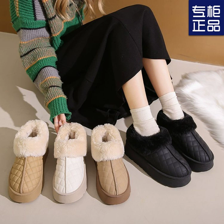 Keep warm fleece non-slip low boots platform, shoes