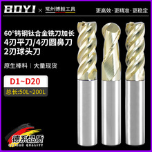 ⁺Ͻ�㊵�60���u䓈A�ǵ�4��U�Ͳ�ƽ�����L���P���ţ����㊵�