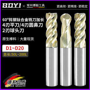 ⁺Ͻ�㊵�60���u䓈A�ǵ�4��U�Ͳ�ƽ�����L���P���ţ����㊵�