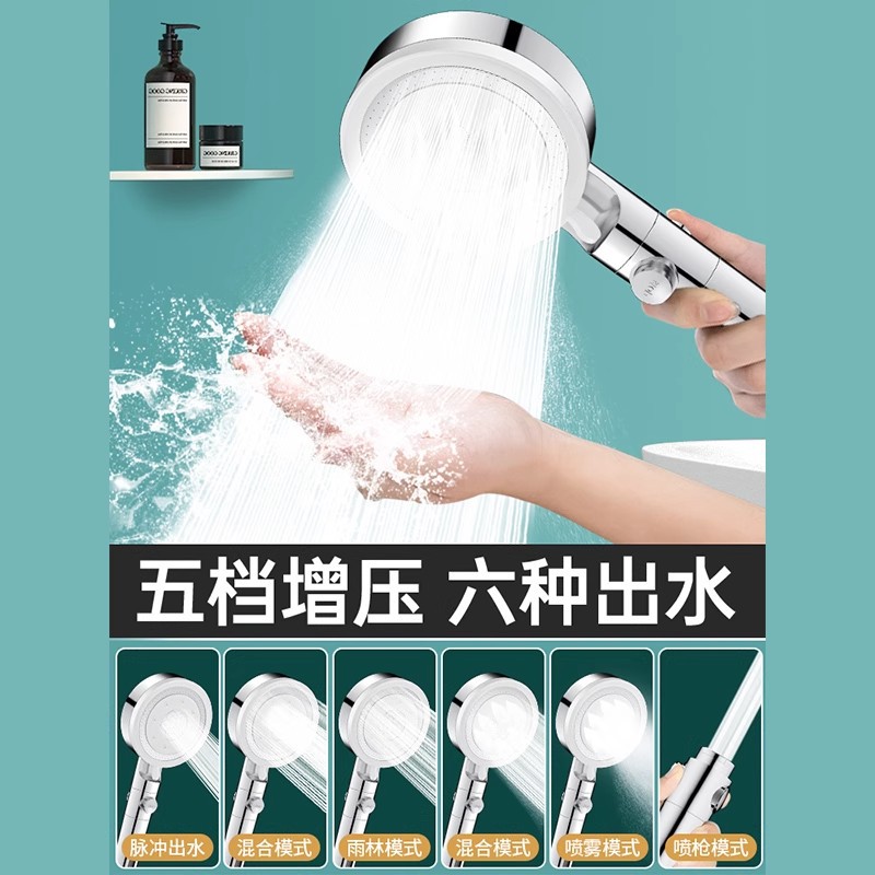 羳嵵רѹֹˮֳԡͷͷԡȻװ