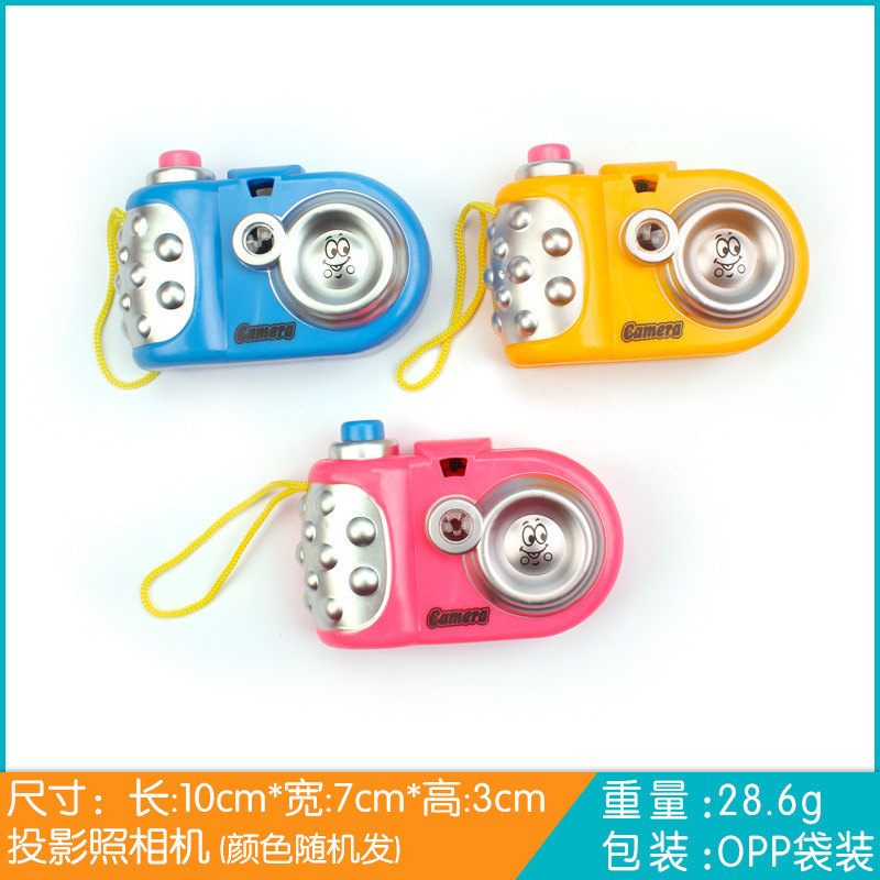 Cámara de proyección azul marino