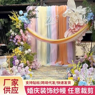 ��c�ʺ�ɫ��ᣱ�������Y��̨����b��Ɍ�������ʿ�����l�S��