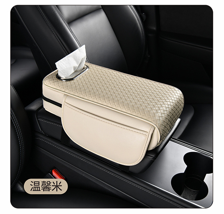 Car Armrest Box Pad, Tissue Box, Central Storage Bag, Storage Specifically for Leather Car Seats, In-Car Storage