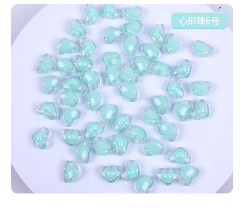 珠中珠幻彩透明色