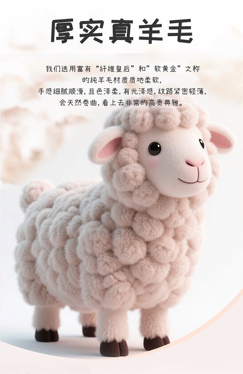 New Long-Haired Little Sheep Car Seat Cushion Winter Warm Wool Square Cushion Simple Car Interior Cross-Border Wholesale