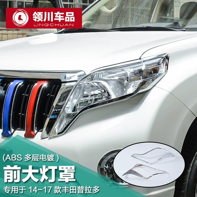 Toyota Prado front and rear: Light frame - headlight-cover-14-17-prado-2