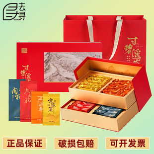 ȥ���Ĵ����������Ұ�Y��360g�ؼ���ɽС�N���Eü��t������