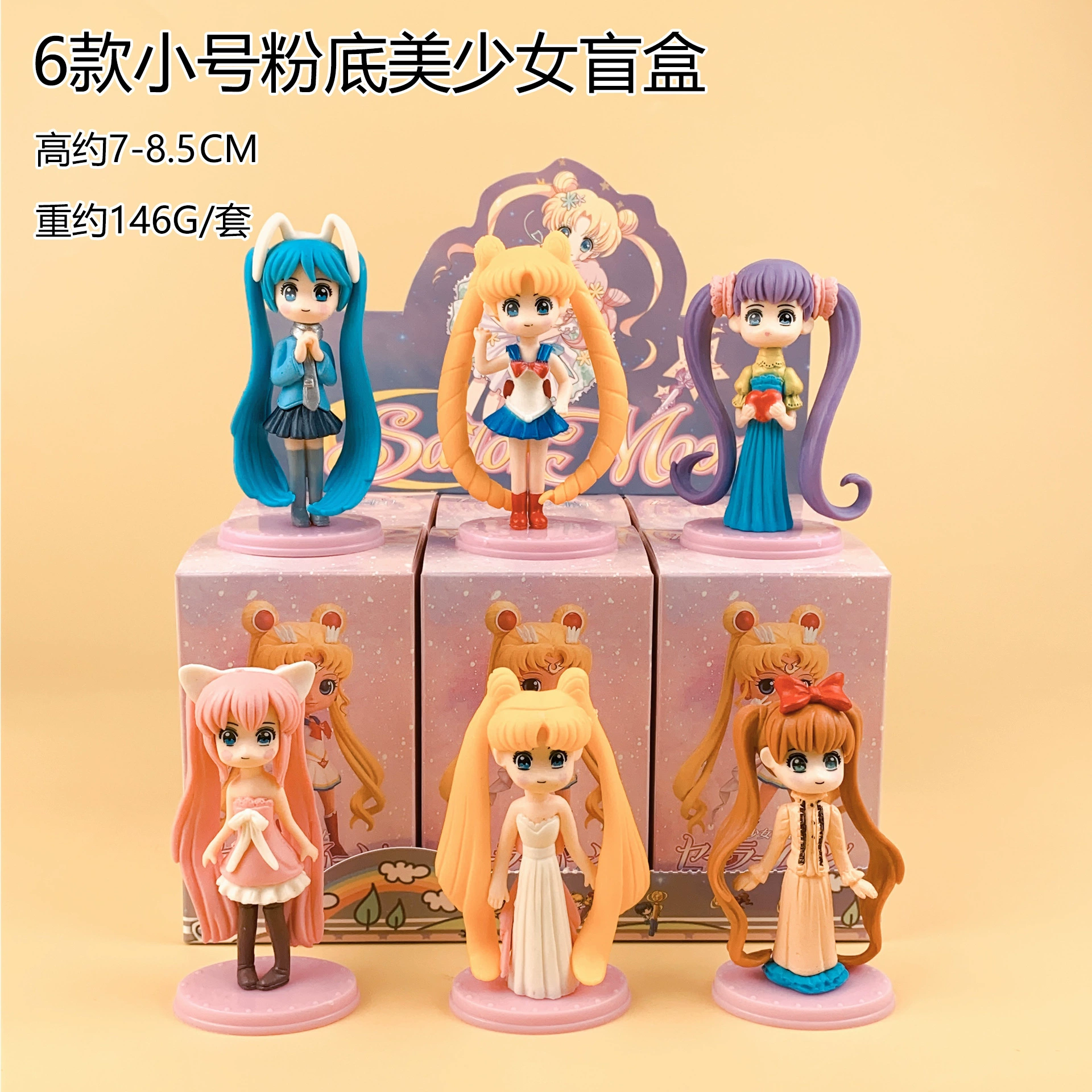 Мультяшная клубника PVC, видеоигры, минифигура, кукла, (Physicals), новая коллекция, капсульная игрушка