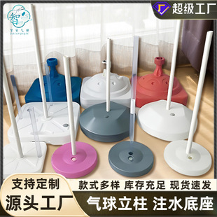 עˮ���ص���֧������עˮ���ӑ�������T�������T֧��ˮ��·��