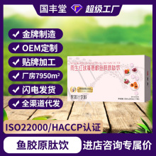 �����t�������~�zԭ����l���l���b����֭�Ʒֲ�����