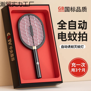 2025�¿�����ĳ��ʽ���ó����������W����nω���T�Ü�������