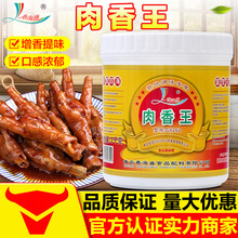 �㺣ʢ�����������{ζ��1kg������i��������u����������CG8262