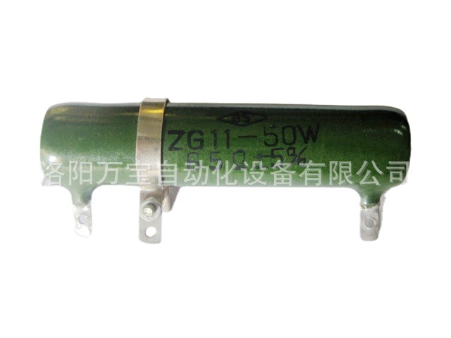 供应 瓷管电阻 线绕电阻 可调电阻 管型电阻ZG11-50WT 65RJ/65ΩT