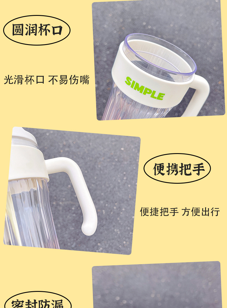 详情页_06
