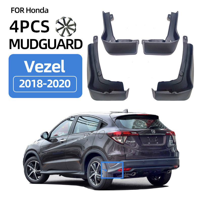 Suitable for 2018-2020 Honda Binzhi Honda Vezel foreign trade cross-border automobile fender accessories
