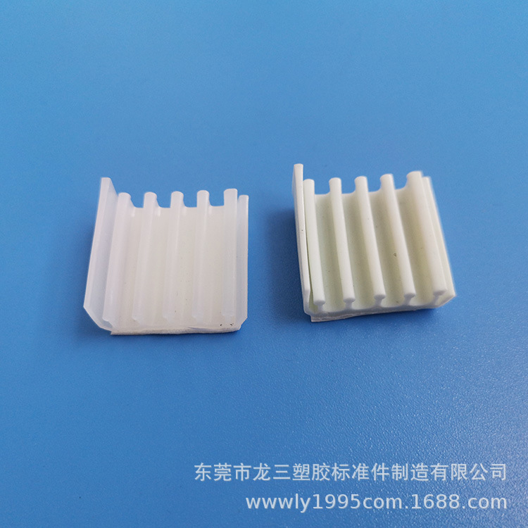 龙三厂家制造塑料固定卡线槽 粘贴式分线卡槽 电线固线座