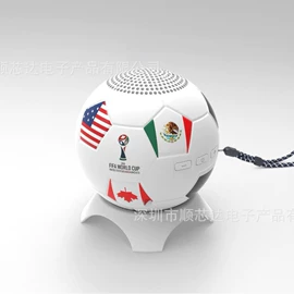 蓝牙音箱;智能眼镜;蓝牙耳机