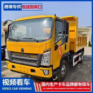 Sinotruk Howo Huanjiang özüboşaldan yüngül yük maşını, qısa məsafəli tikinti nəqliyyatı