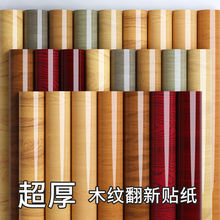 ��ճľ�y�N����ճ��ľ��ѿɫ�X���׼Ҿ߷��¸�ɫ��ˮ���������N��