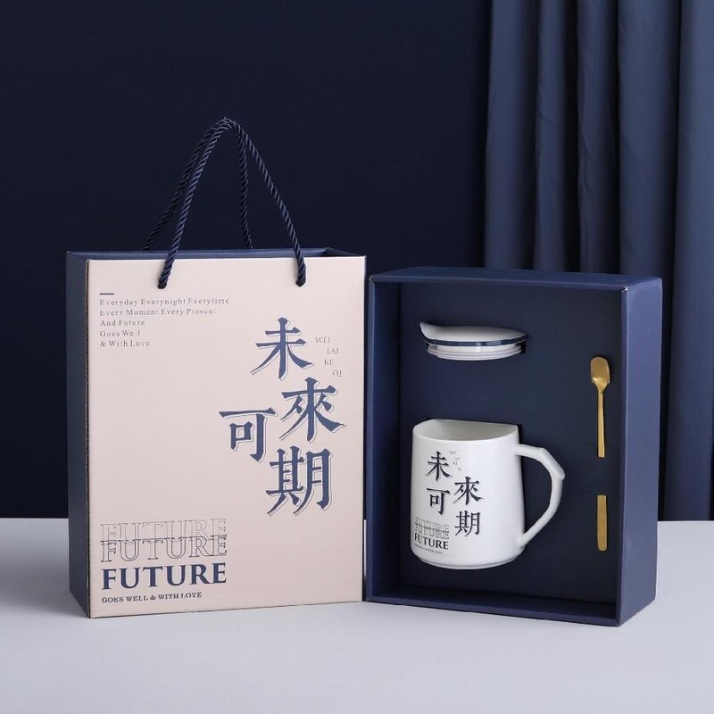 Bos Ceramic Cup Spoon Creative Coffee Cup Business Office Tea Cup Casual Home Event Welfare Gift