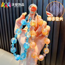 金箔串珠手机链钥匙扣渐变水晶星空女包包挂件挂绳手链小礼品批发