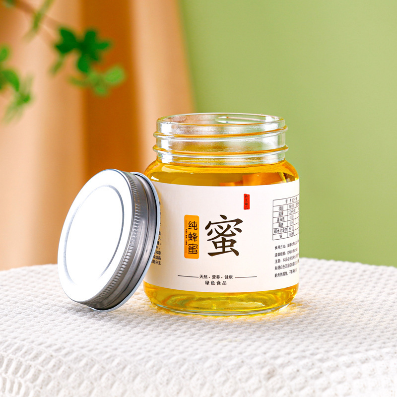 批发密封带盖透明玻璃蜂蜜瓶果酱瓶辣椒酱瓶罐头瓶燕窝饮料包装瓶