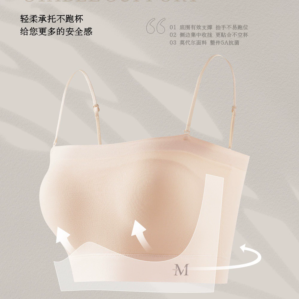 Bra top, protective underware, breathable underwear, clips included