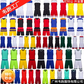 源头厂家 专业批量现货供应 生产球服球衣  快干透气光板篮球球衣