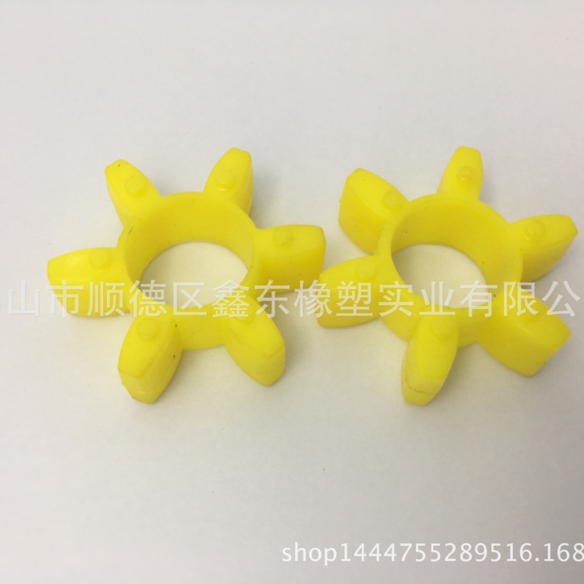 聚氨酯四角胶 梅花垫 PU八角胶 菱形高耐磨连轴器胶垫 GR24缓冲垫