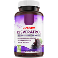 跨境供应 白藜芦醇Resveratrol+绿茶 葡萄籽提取物和槲皮素换标签