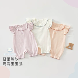 连身衣、爬服;童保暖上装;儿童帽
