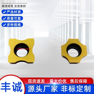 ���ǈA����Ƭ9.5*9.5*4Ӳ�|�Ͻ�R���ķ��A������R0.5R0.8R1R2R3