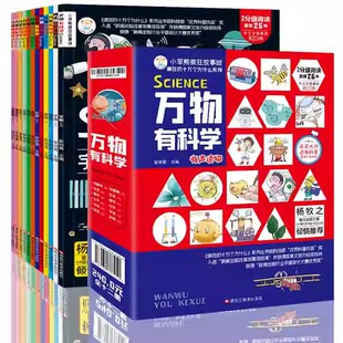 �f���пƌW12�����������L���惺ͯ��ٿ�ȫ�������ʮ�f����ʲô