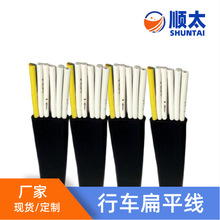 ����6ƽ������PVC��ƽ��| 9AWG4о5о6о����PVC��ƽ�� �͸ߜ�