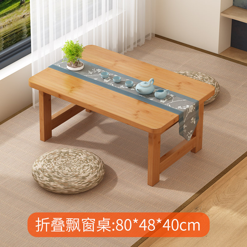 Estilo japonés tatami pequeña mesa de café casa ventana de la Bahía mesa rectangular balcón plegable mesa de té mesa de escritura
