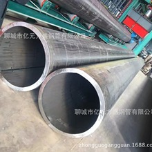 SUJ2�ɶ��o�p䓹�/���ܹ�/��ں��䓹�/���P/304/316L��ڏ��A��