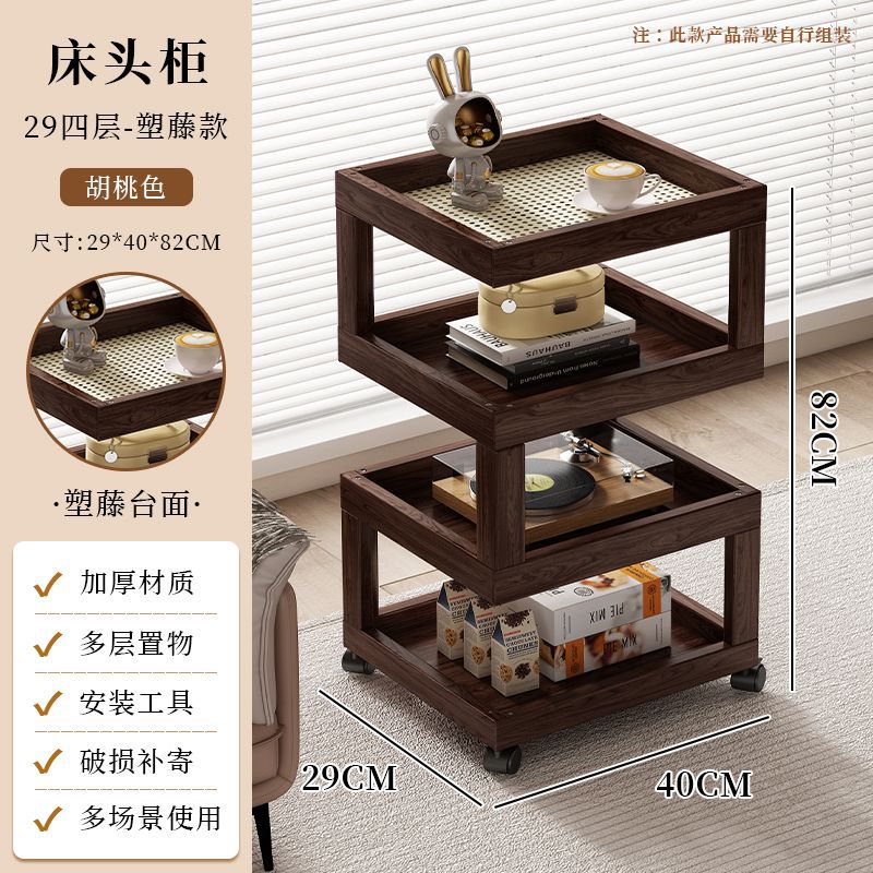 Mesa de cabecera móvil simple habitación moderna casero armario de almacenamiento pequeño estante de cama simple armario de almacenamiento