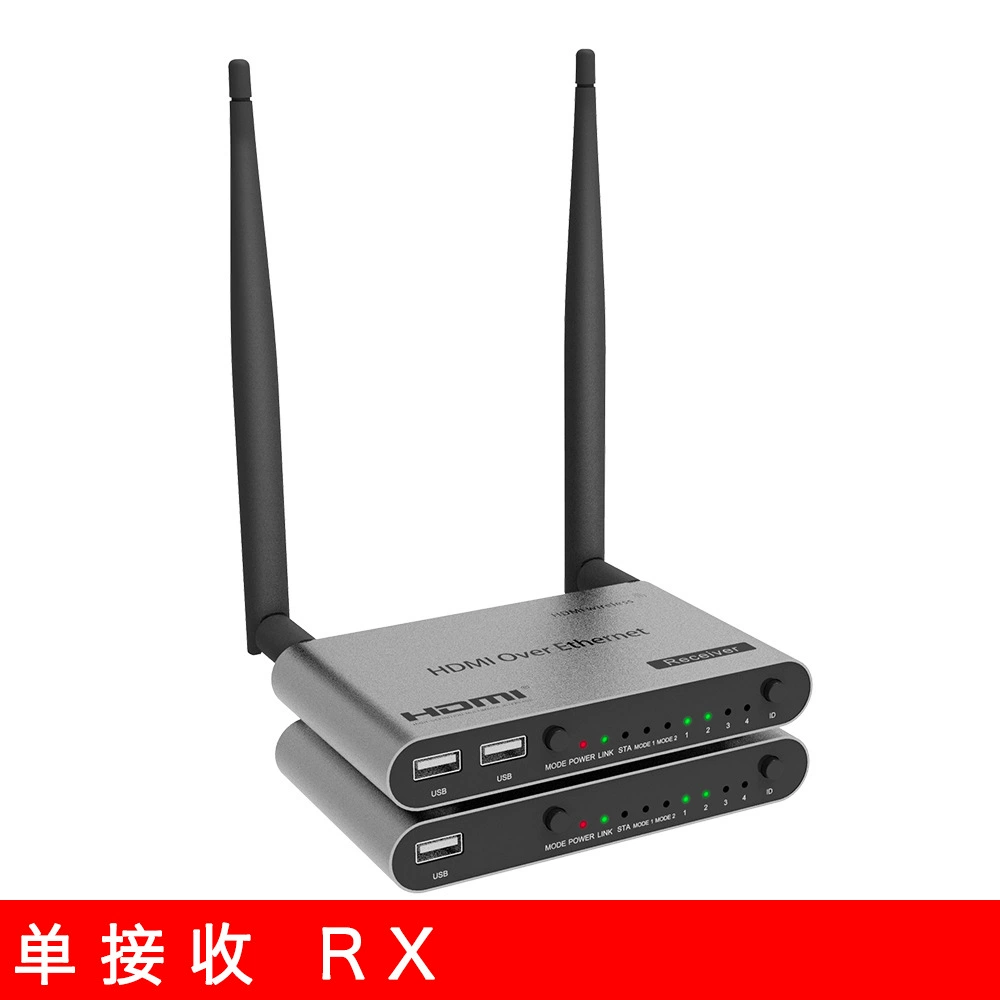 运作 HDMI беспроводной удлинитель 200м KVM WiFi беспроводная схема мышь клавиатура дистанционное управление расширение