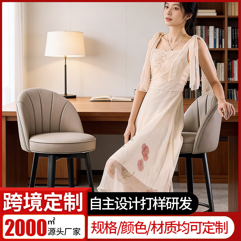 Processed and Customized High Round Back Rotation Comfortable High Back Metal Frame Light Luxury Bar Chair Cafe Restaurant Bar Chair