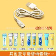 �m���\����ͯ���l��YD0520 0700 0830 0820����� ��Ƽ���늾�