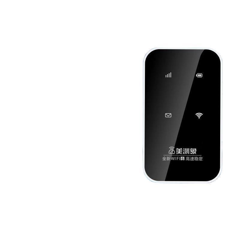 随身wifi6新款2025随身wifi无线网免插电租房户外便携移动路由器|undefined