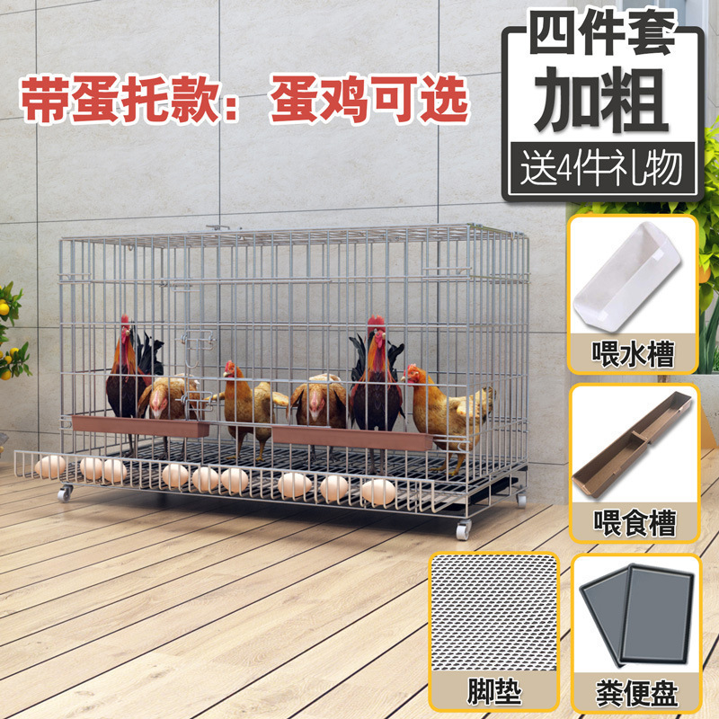 鶏小屋家庭用鶏小屋大型自動糞尿掃除折りたたみ飼育ケージ鶏小屋金網アヒルとガチョウのケージ|undefined