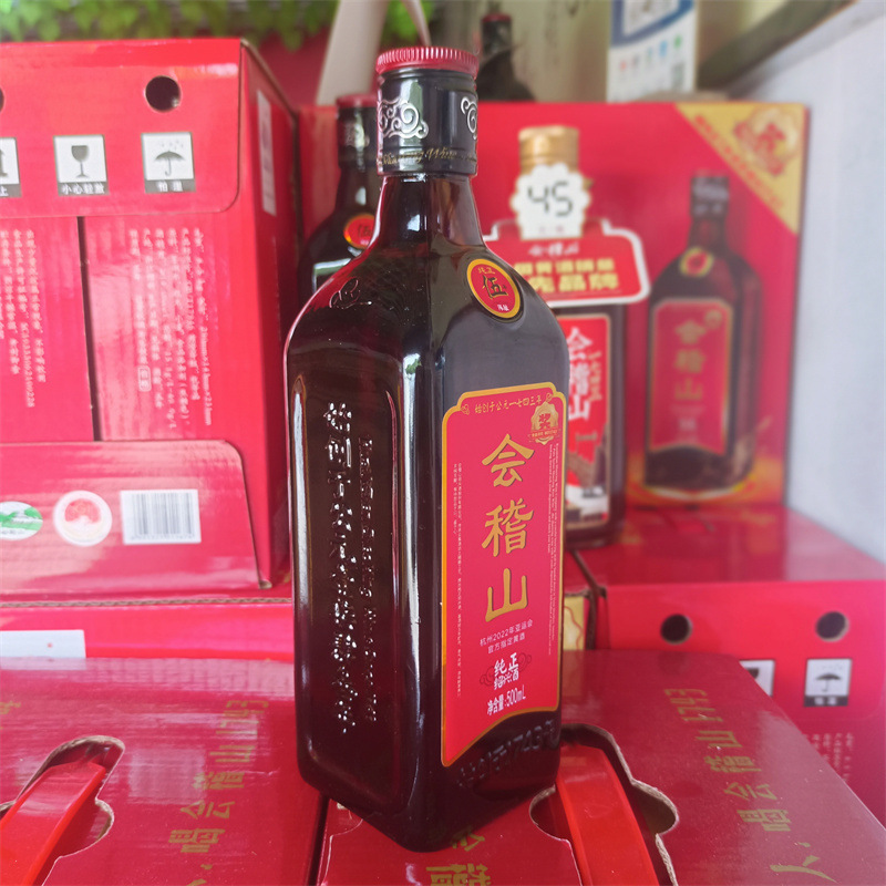 会稽山純正五年紹興黄酒半乾型花雕酒もち米老酒全箱500ml * 8本黄酒|undefined