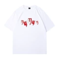 White red label