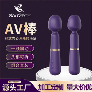 AV���Ӱ� ꎵٴ̼���Ħ10�n�������w�߳���ο�� �����{�������Ʒ