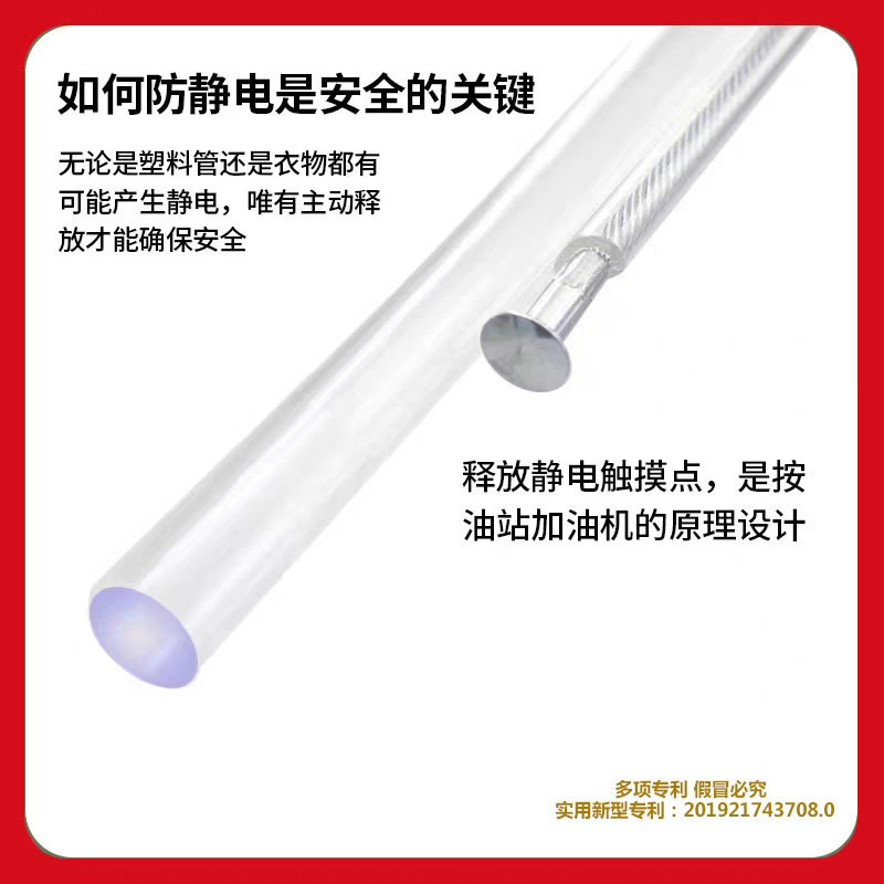 Steel Wire Rope Oil Extraction Pipe, Car Fuel Tank Oil Extraction Tool, Electric Oil Extractor, Small Oil Pump, Convenient