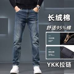 秋冬高端棉弹牛仔裤男款商务休闲男装弹力直筒男士休闲百搭牛仔裤