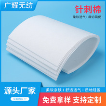 ��ɫ��]ᘴ��޼Ҽ������Ӳ�|�o�������b���r�����ë�ֲ����L��