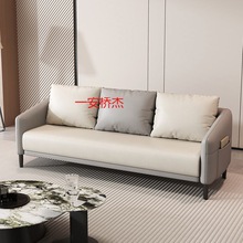 KH北欧小户型沙发简约现代出租房客厅公寓休息接待区双人三人科技